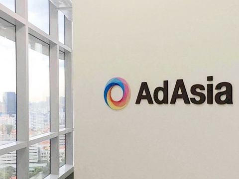 AdAsia Holdings ra mắt in-feed Native Ads Lưu 7