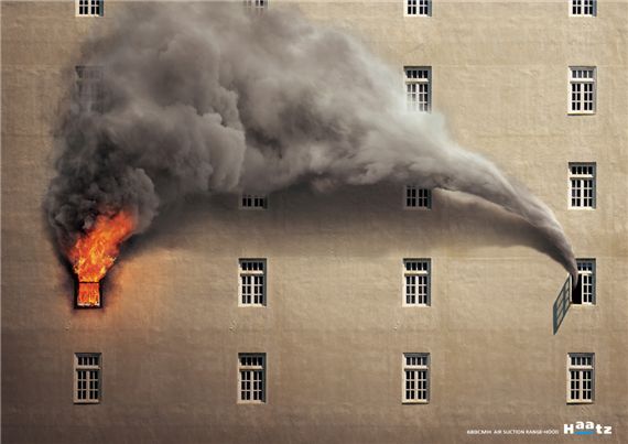 Dense-smoke--most-interesting-and-creative-ads