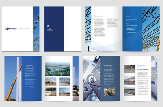 thiết kế brochure chuyên nghiệp hcm